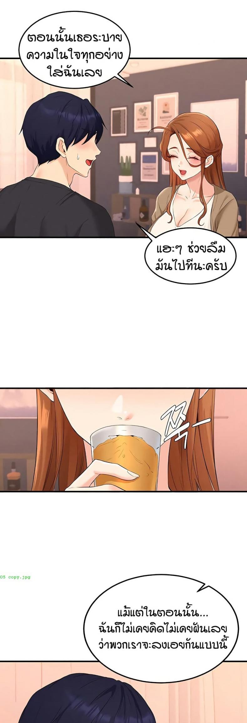 page-28