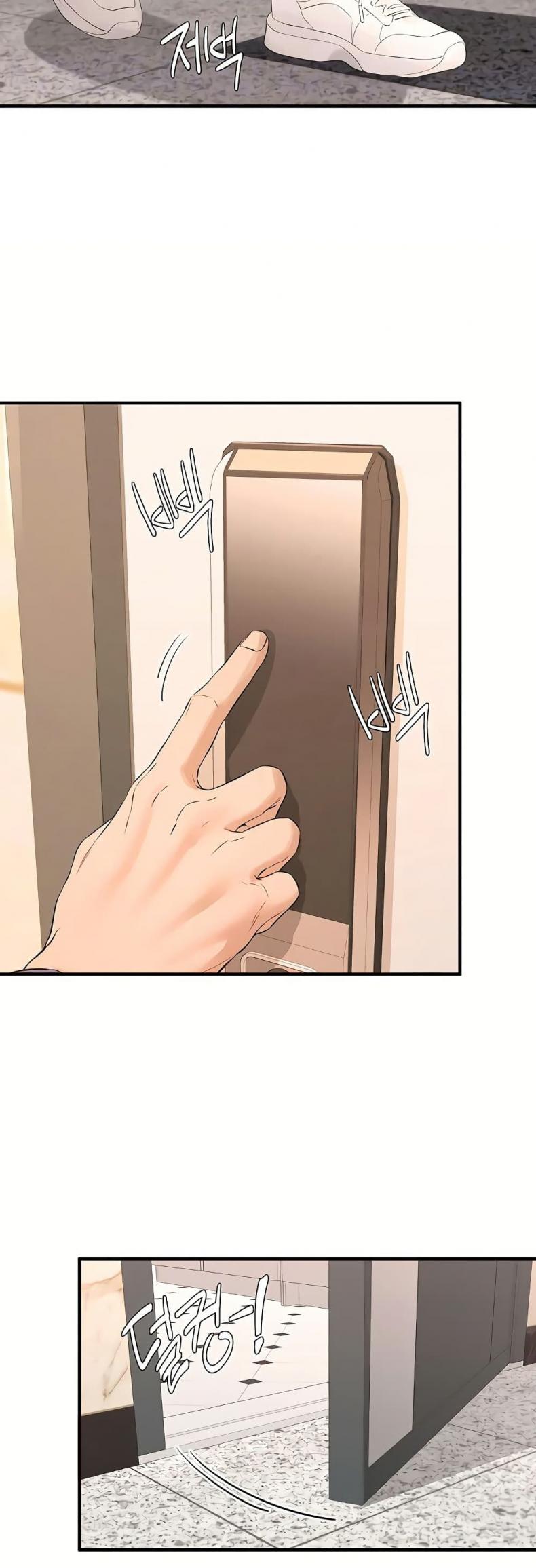 page-13