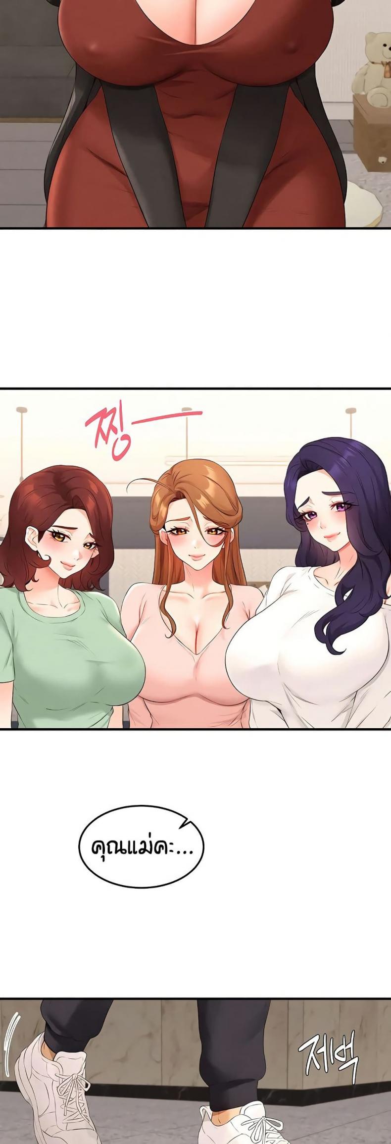 page-12