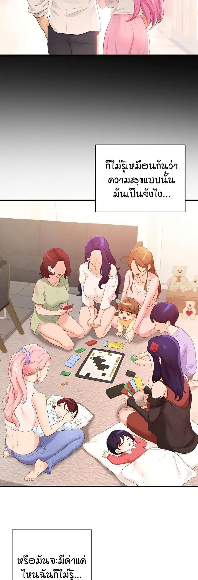 page-19