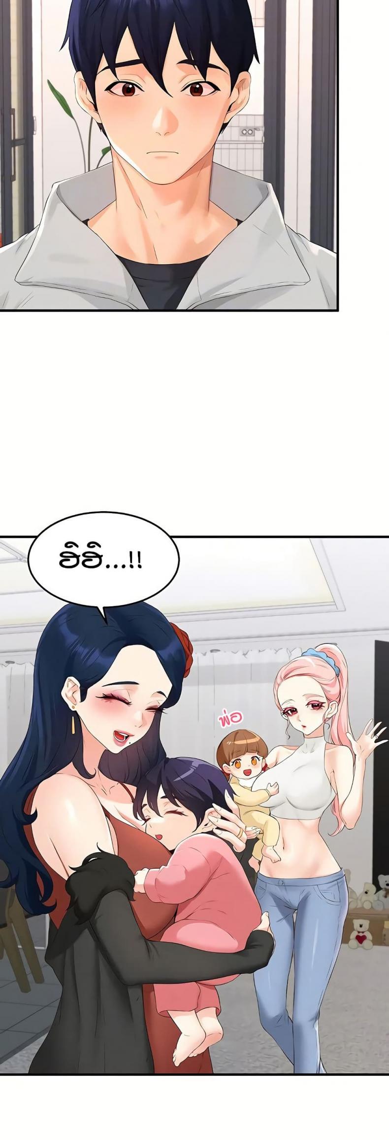 page-15