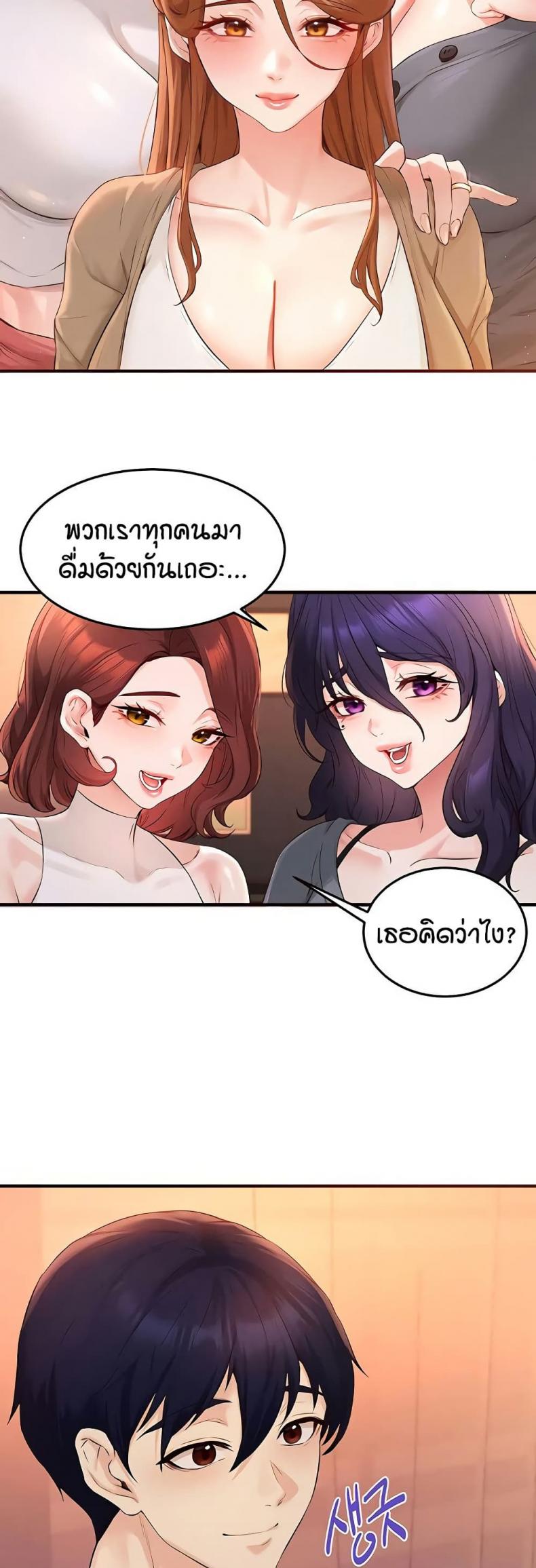 page-34