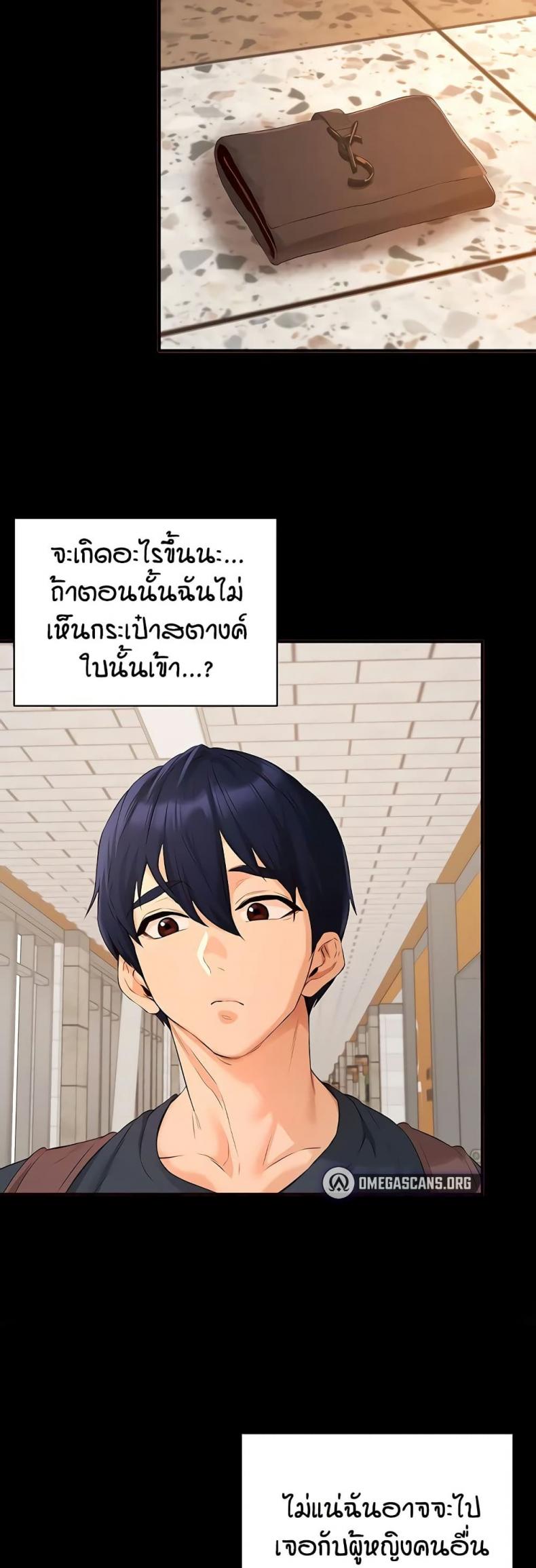 page-17