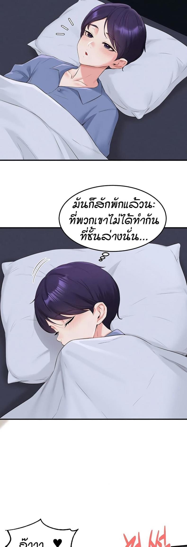 page-36