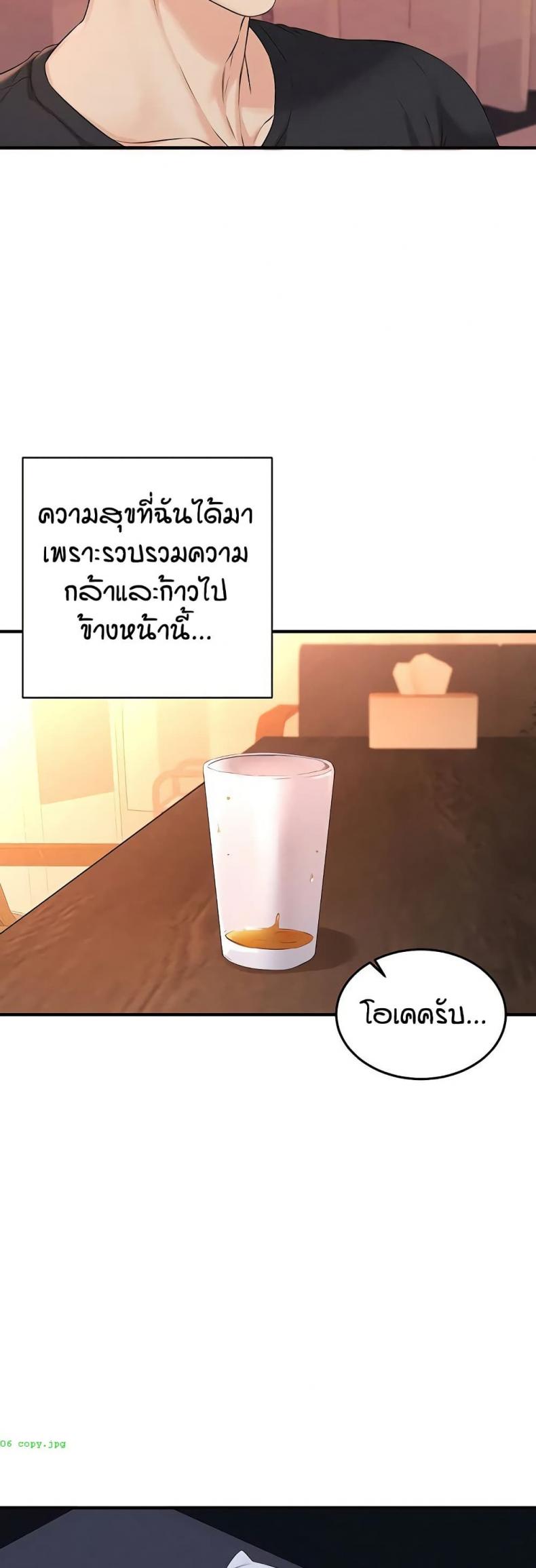 page-35