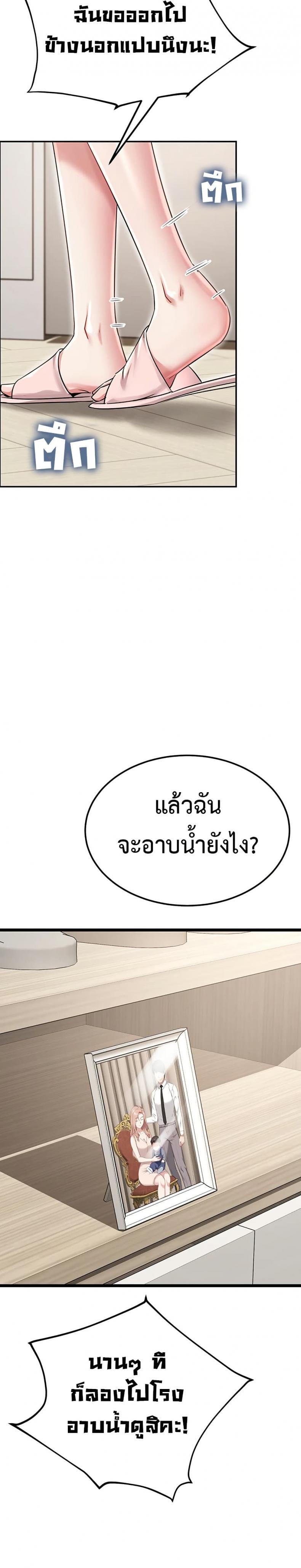 page-47
