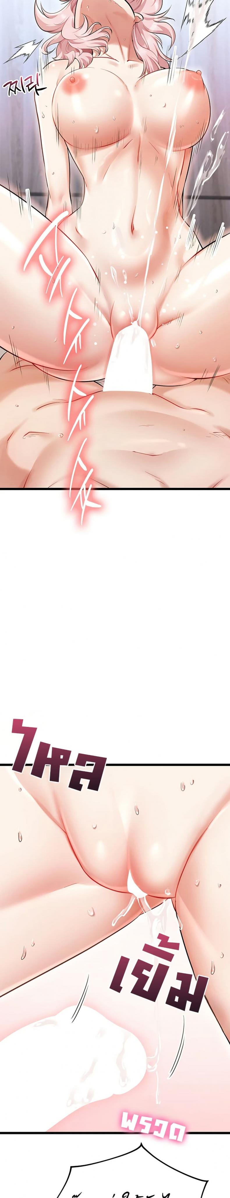 page-16