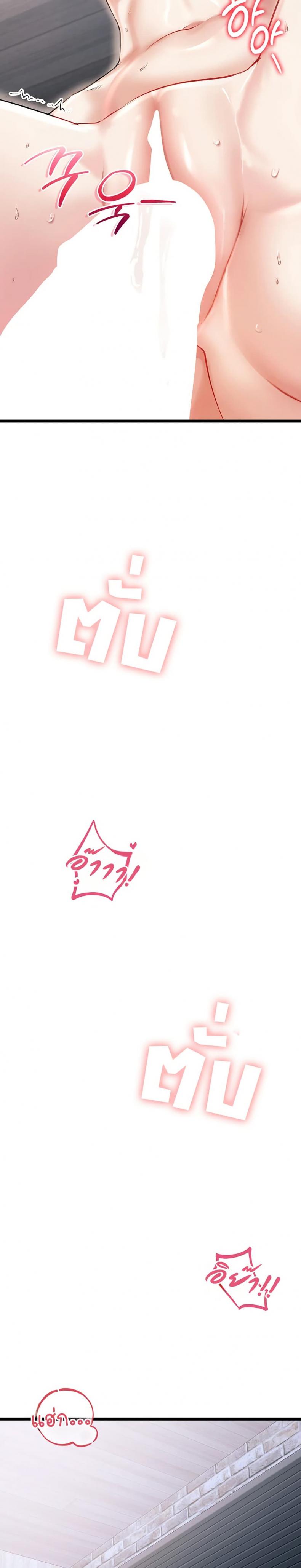 page-20