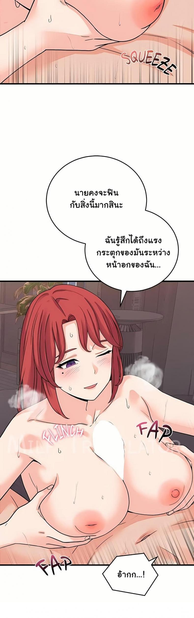 page-22