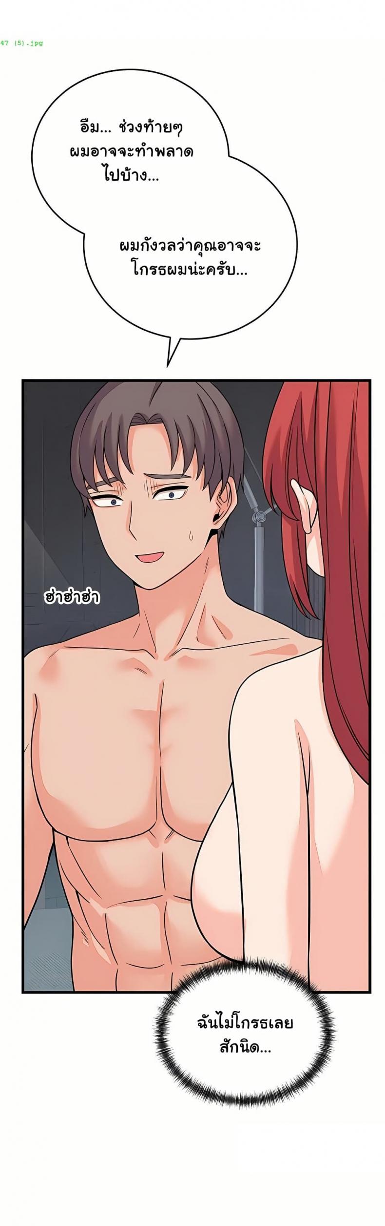 page-45