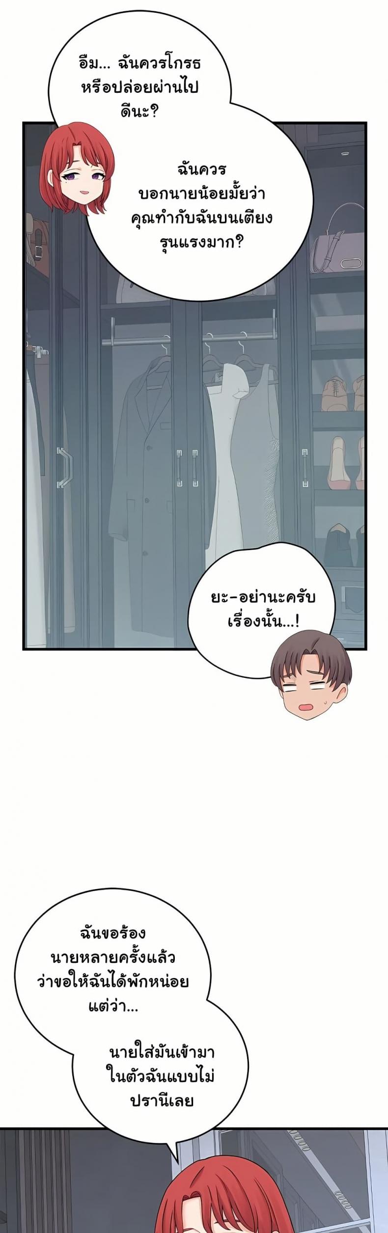 page-46