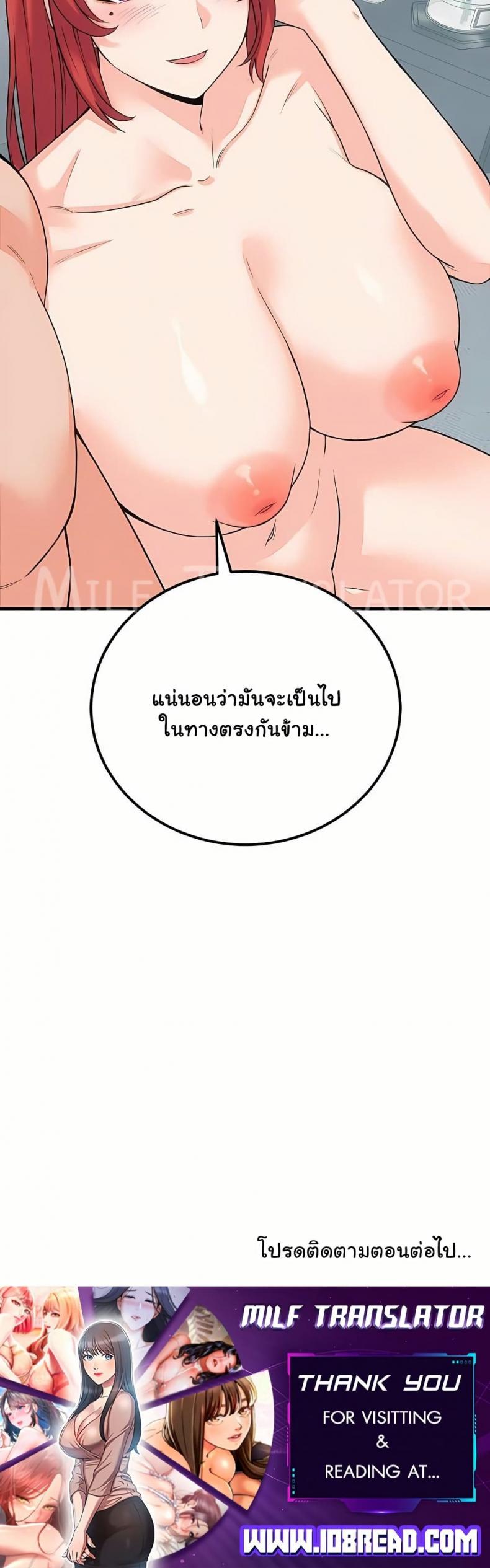 page-50