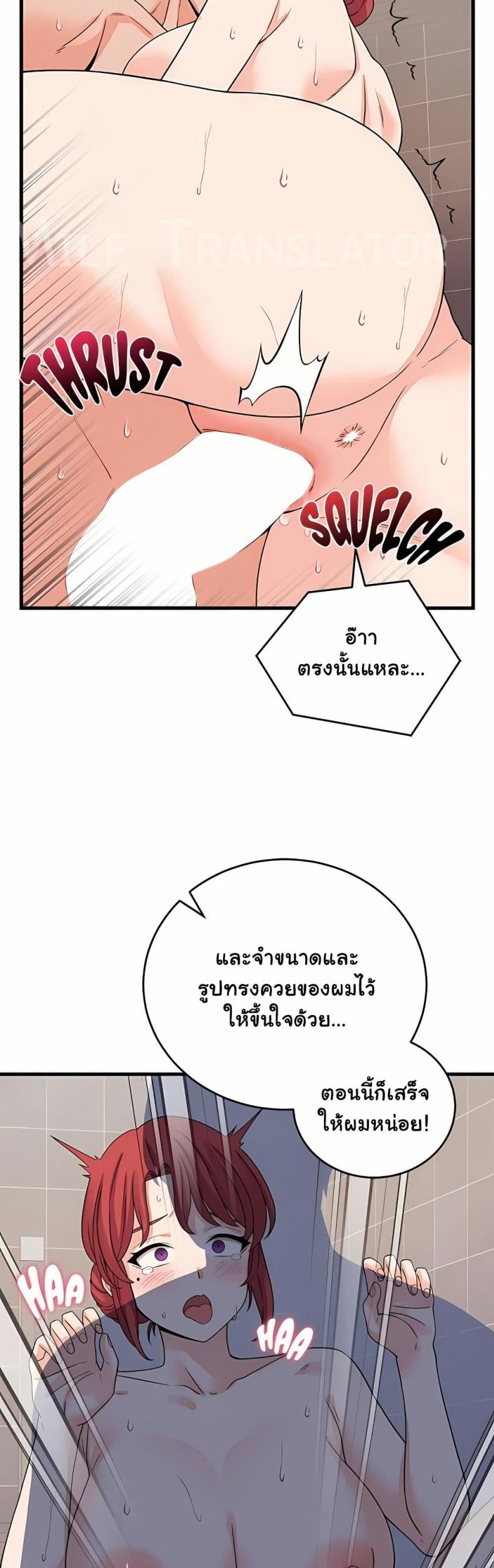 page-16