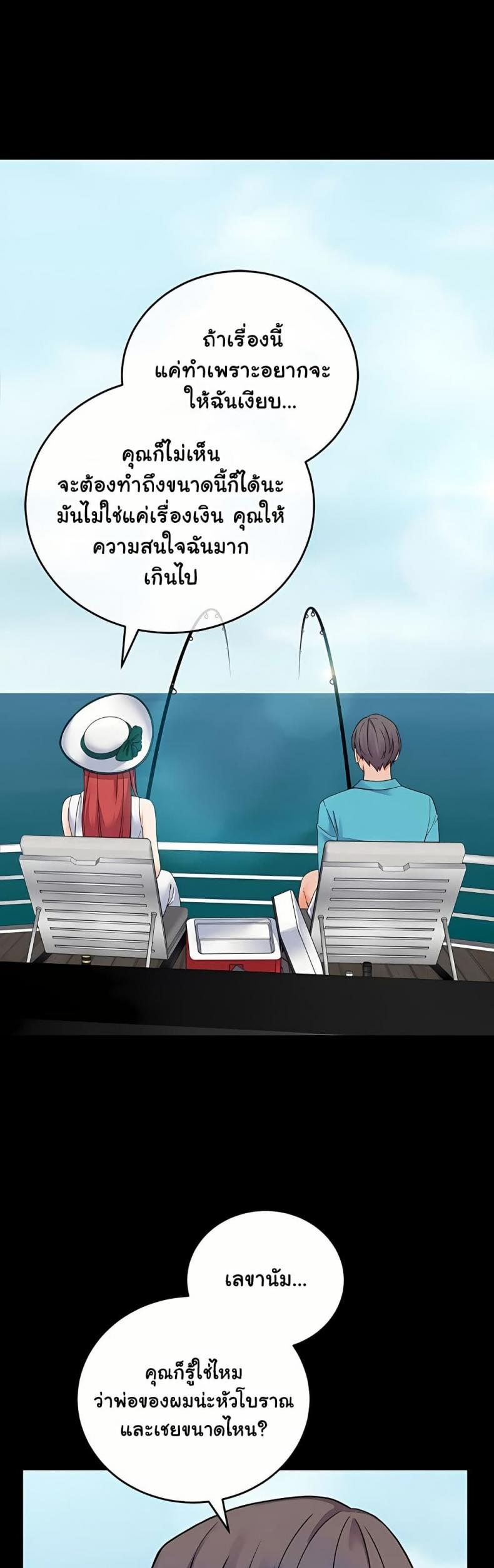 page-35