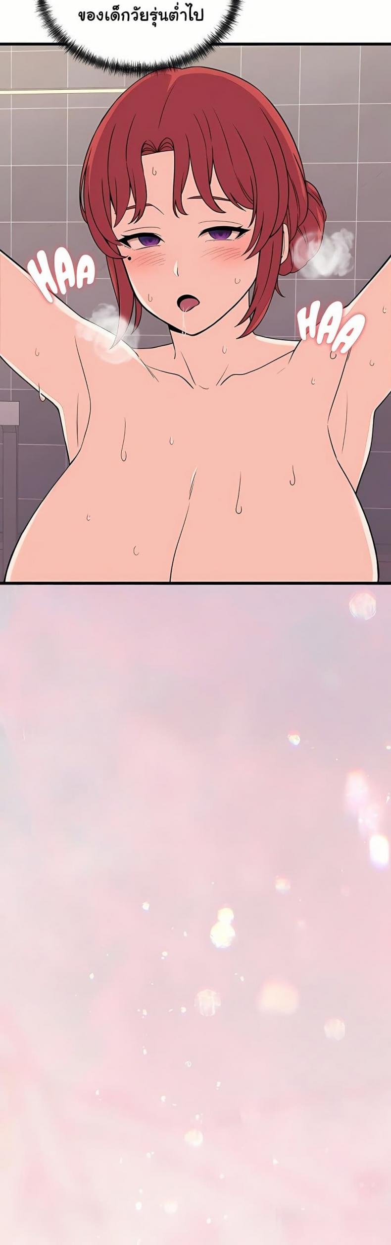 page-19