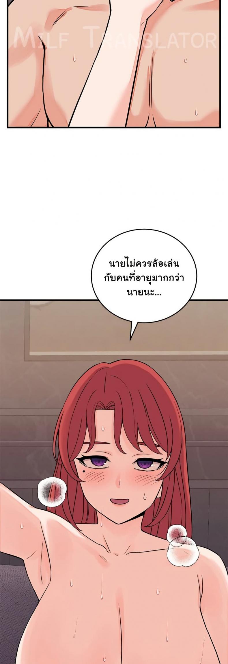 page-22