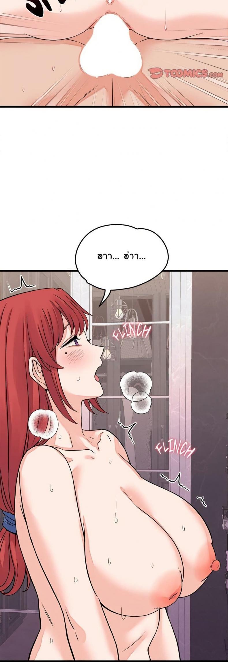 page-36