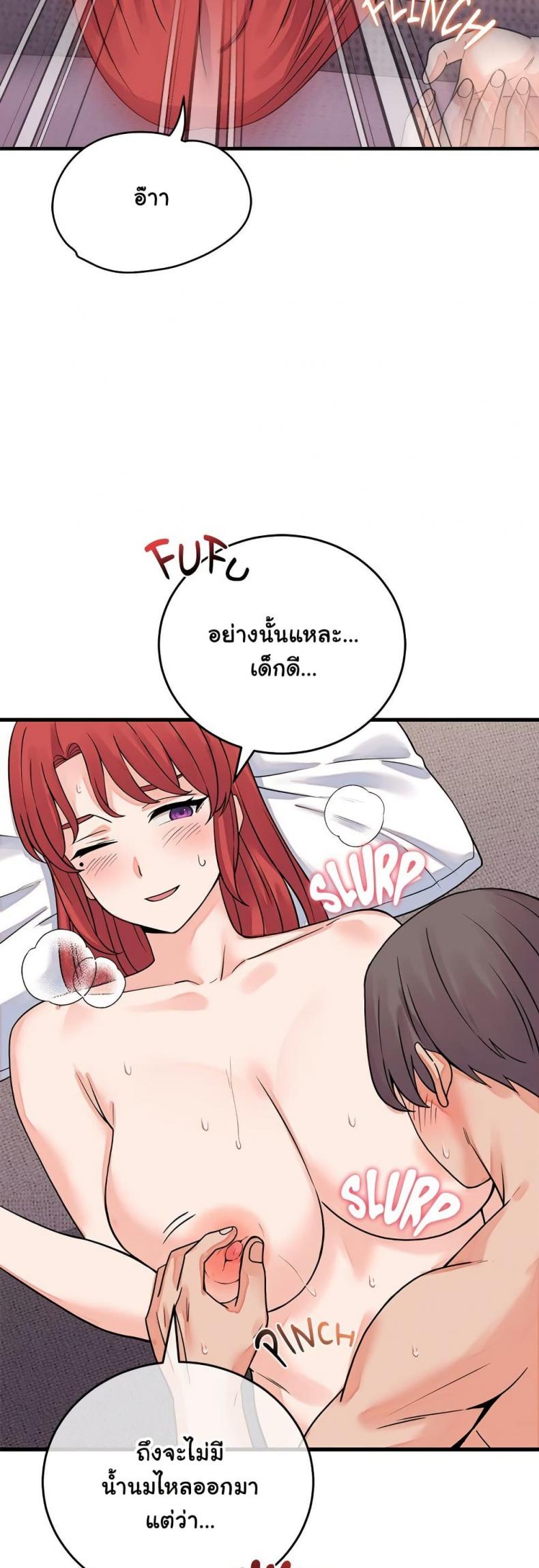page-16