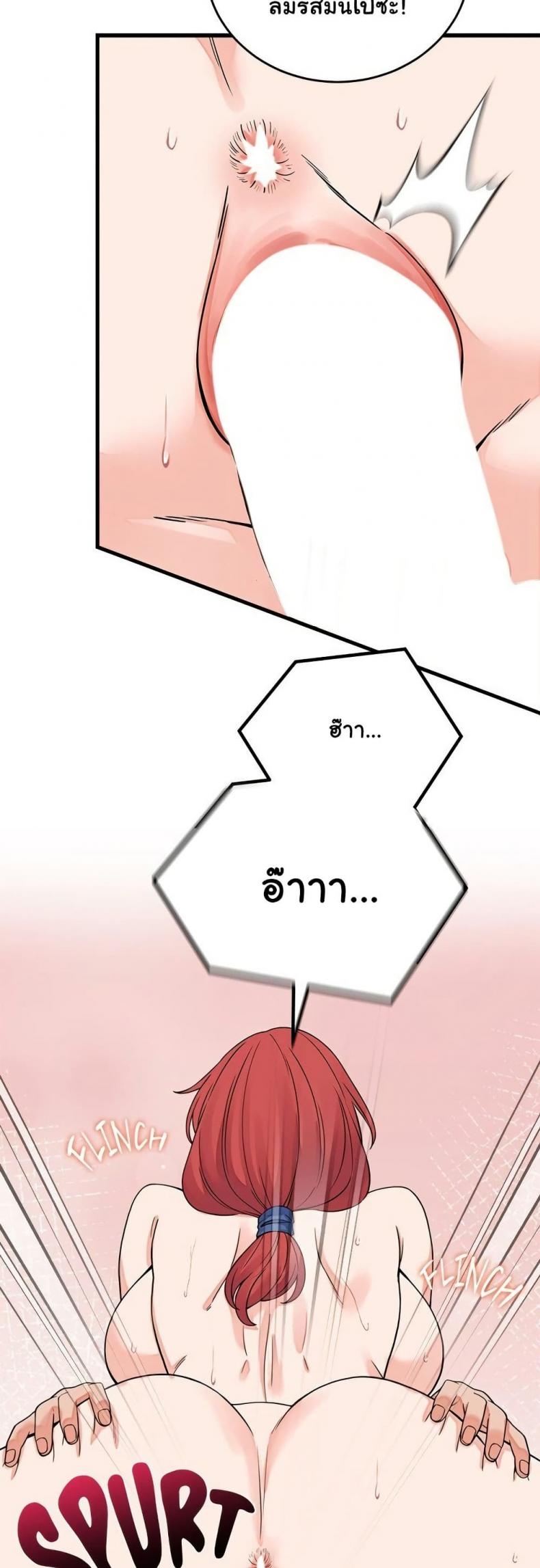 page-35