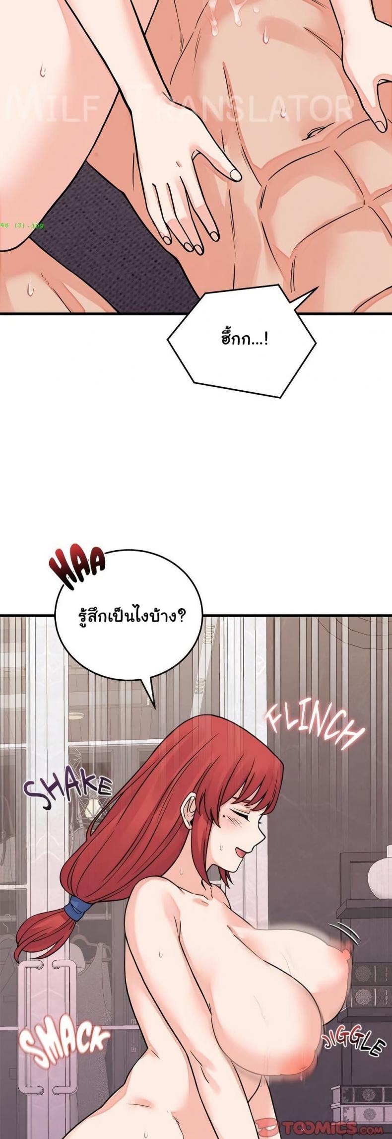 page-25