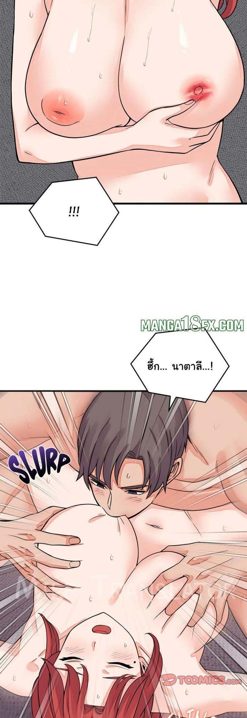 page-15