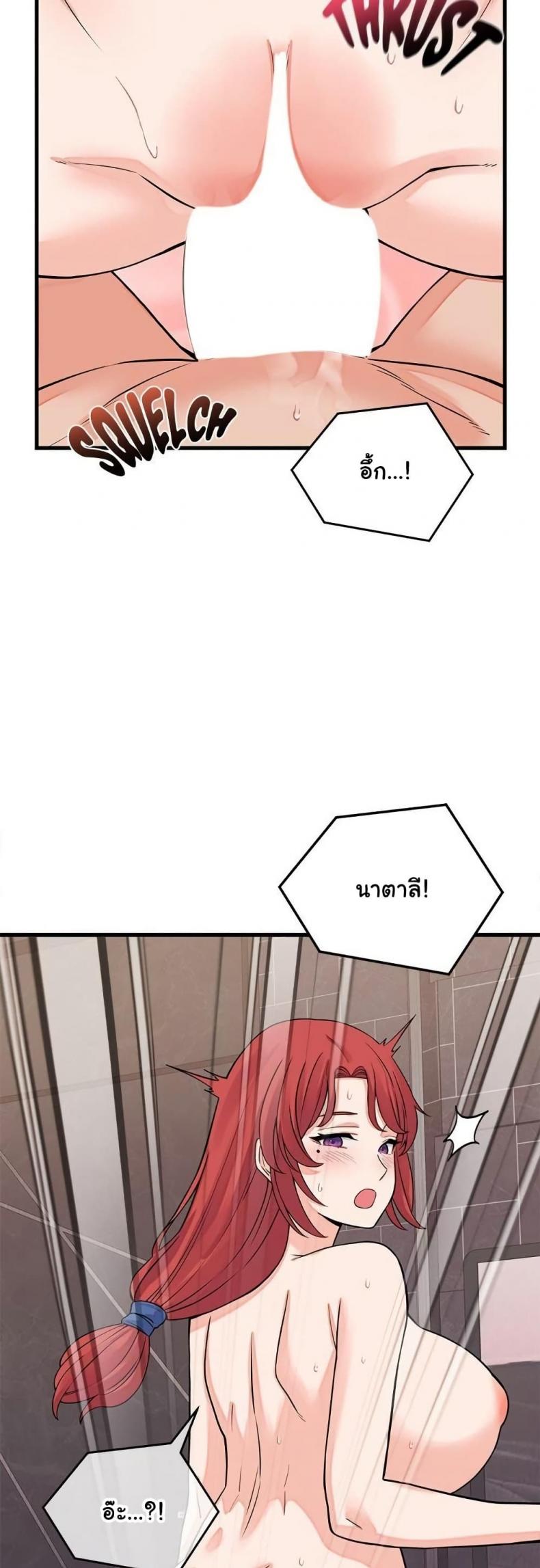 page-31