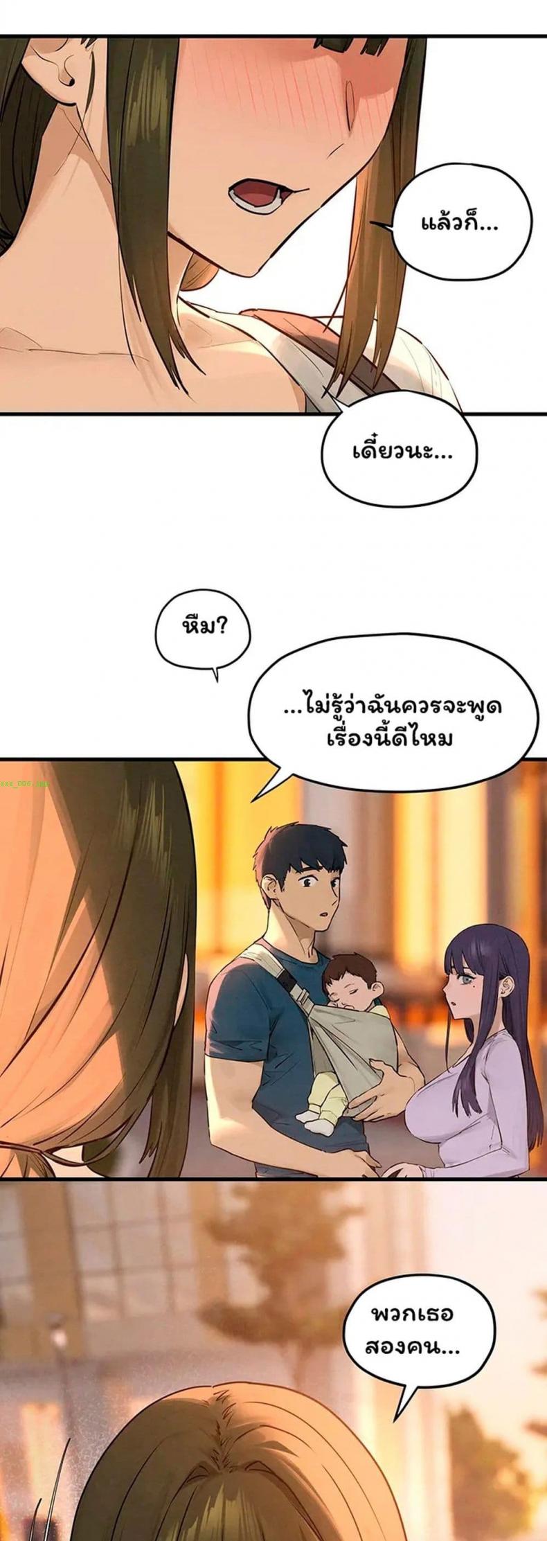 page-21