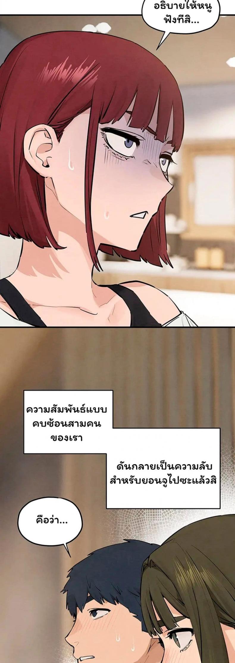 page-28