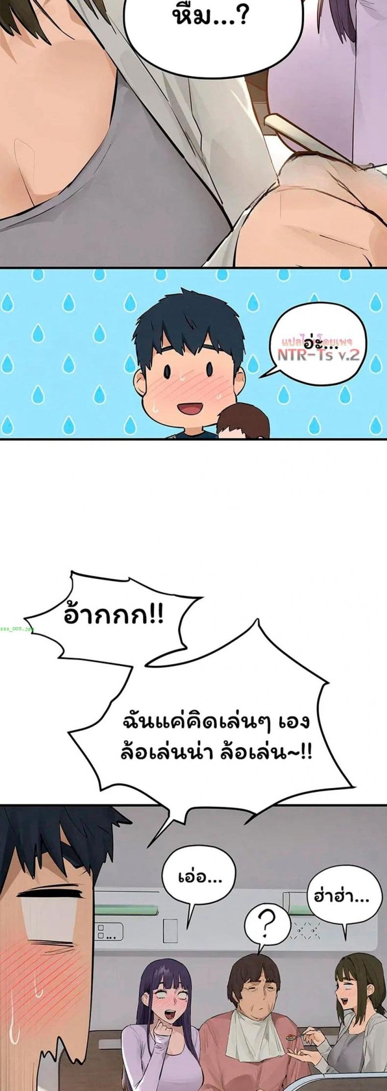 page-16