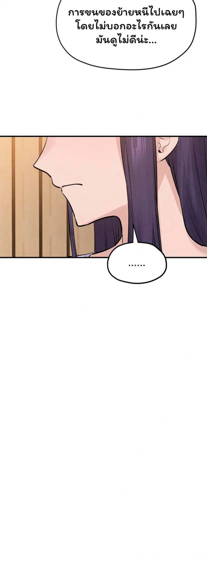 page-44