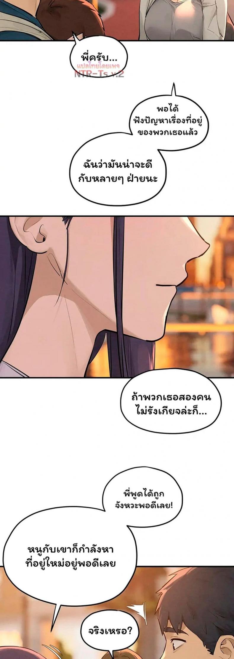 page-24