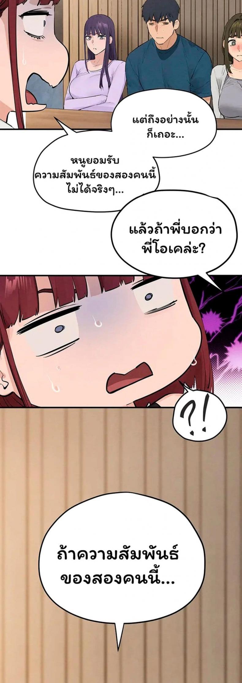 page-35
