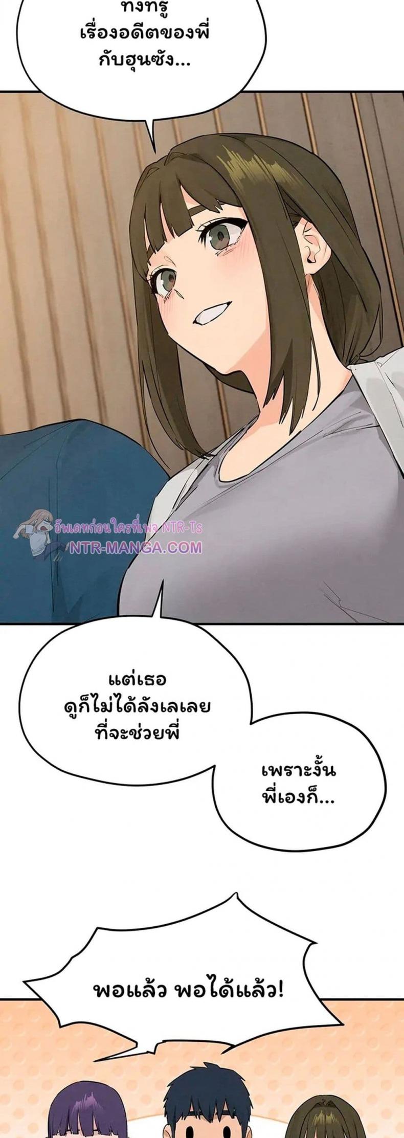page-39