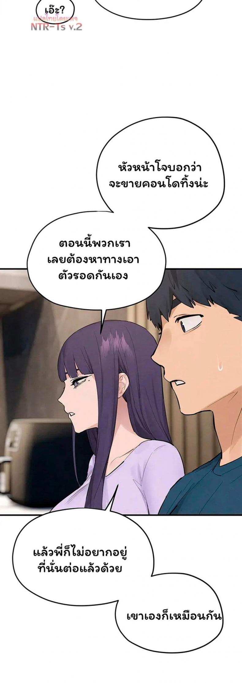 page-33