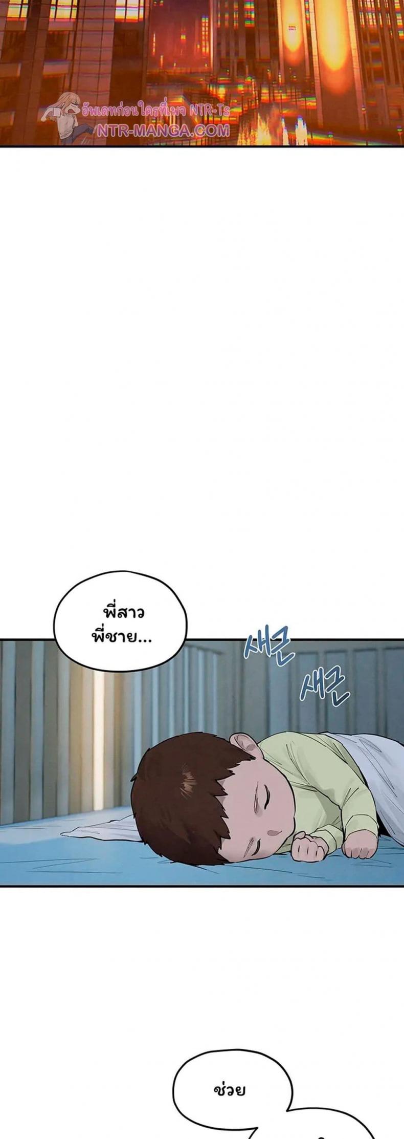 page-27