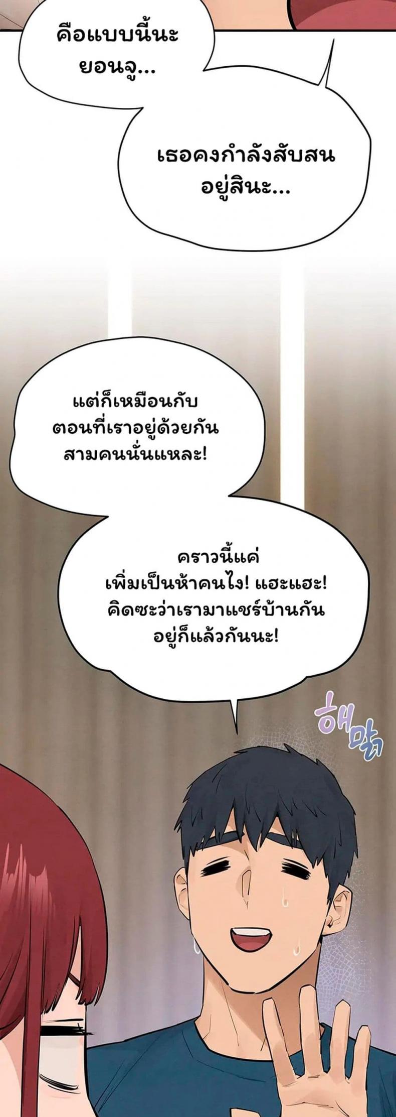 page-30