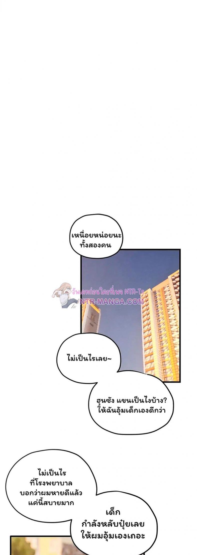 page-19