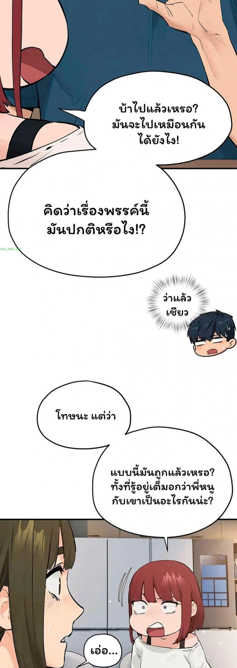 page-31