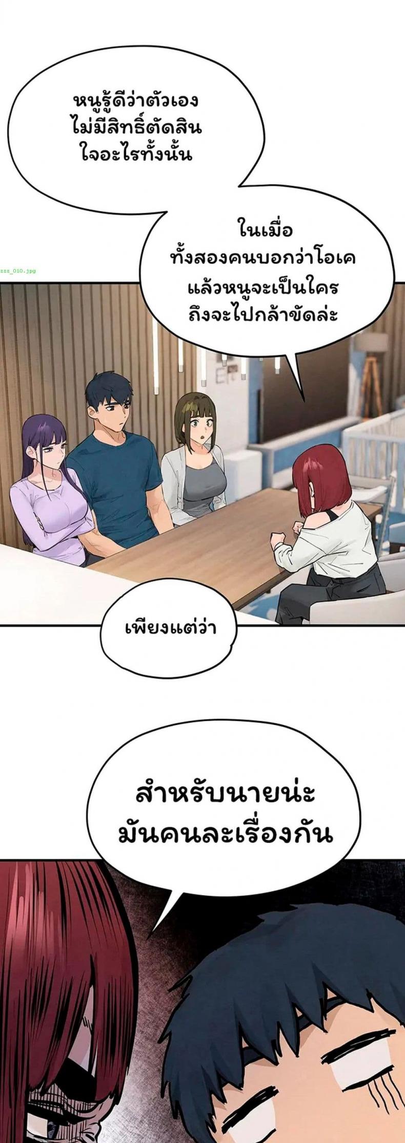 page-41