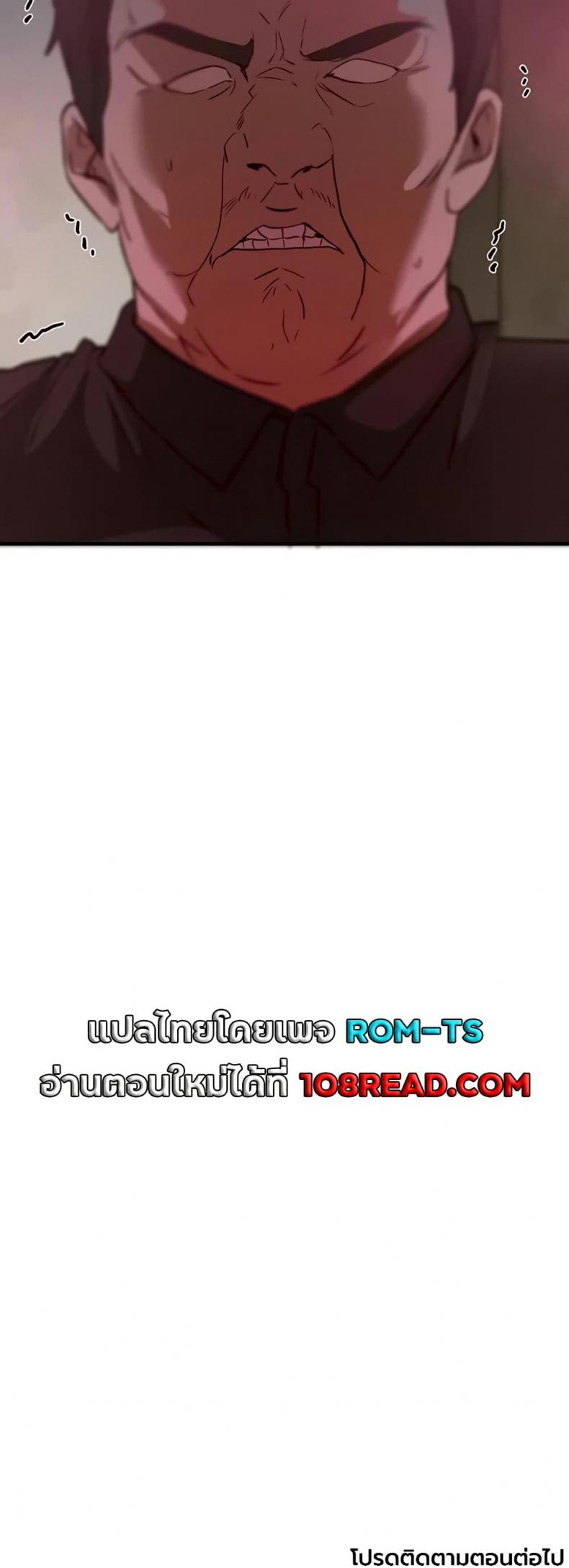 page-50