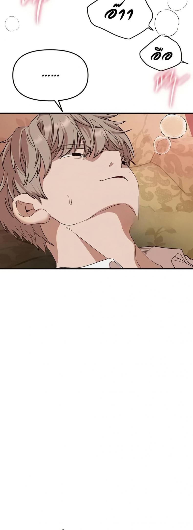 page-37
