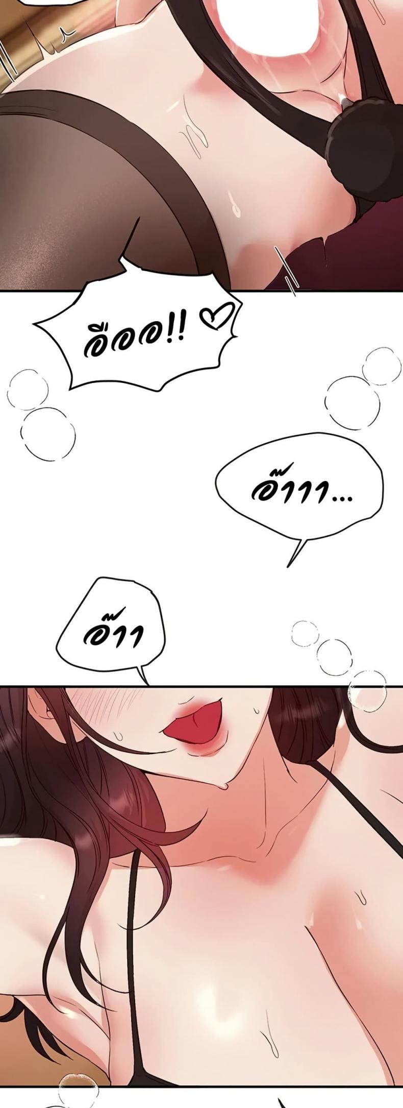 page-35