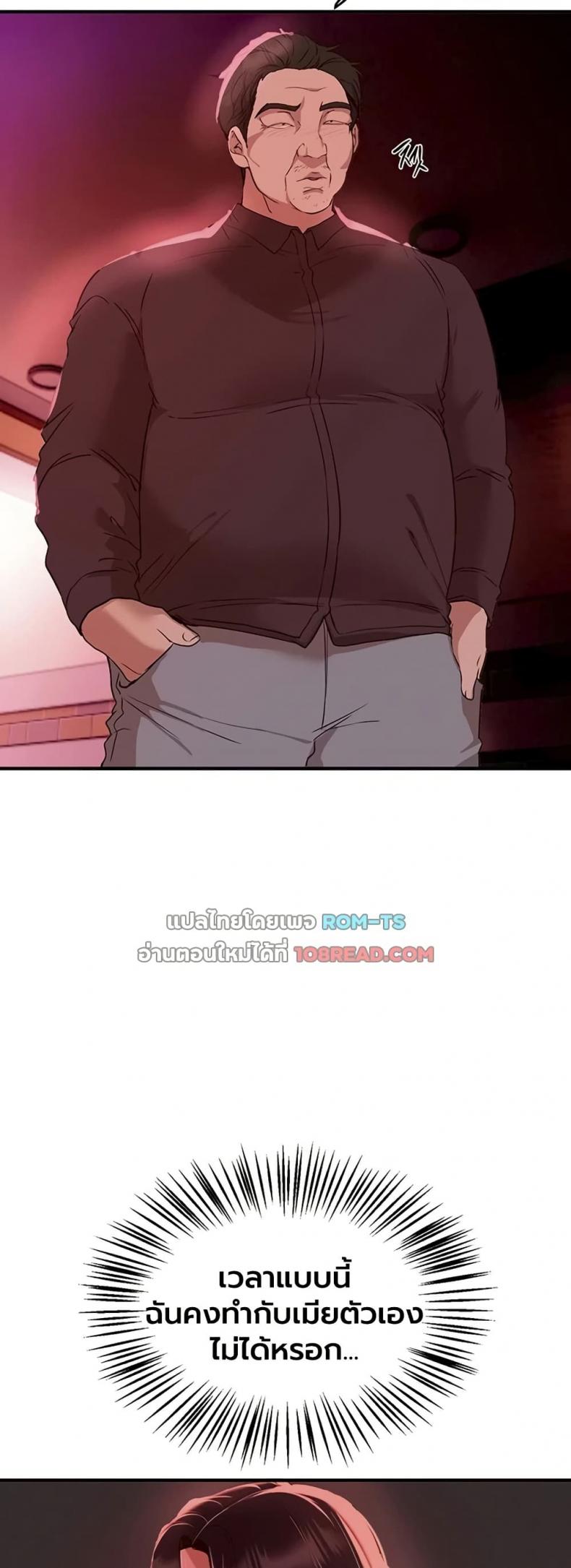 page-40