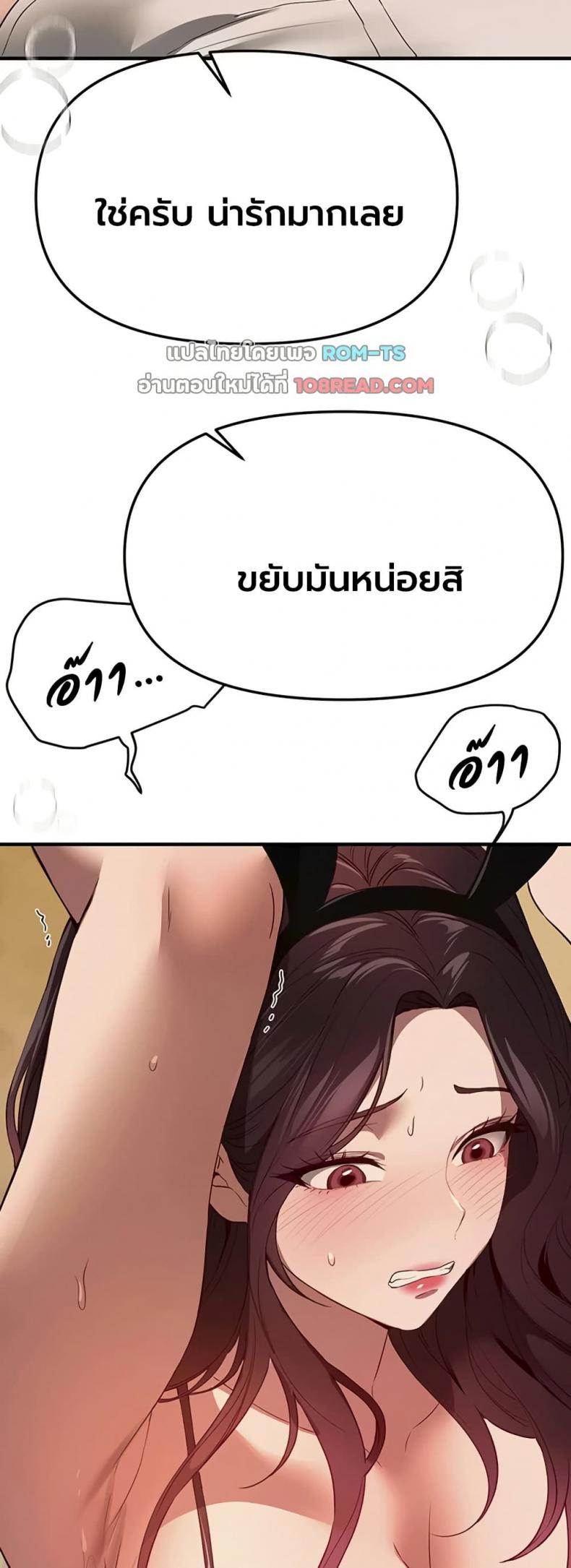 page-30