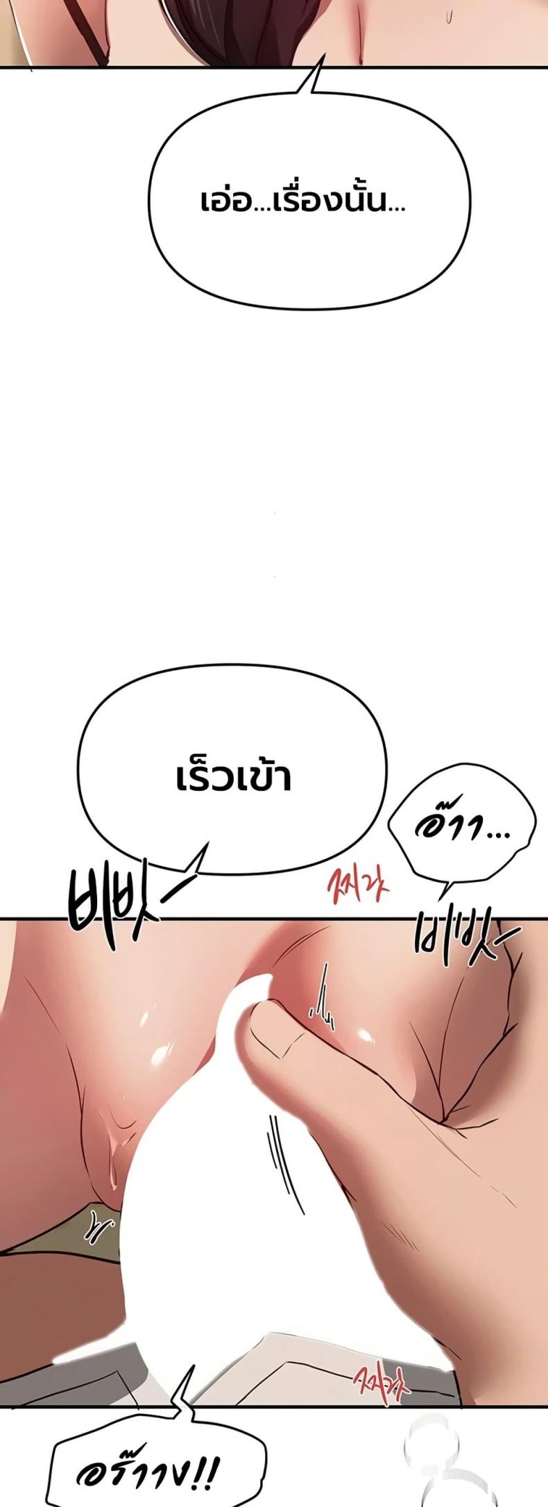 page-26