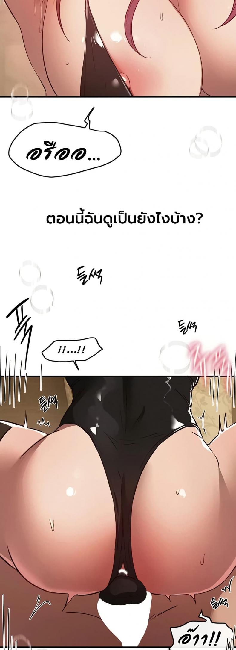 page-31