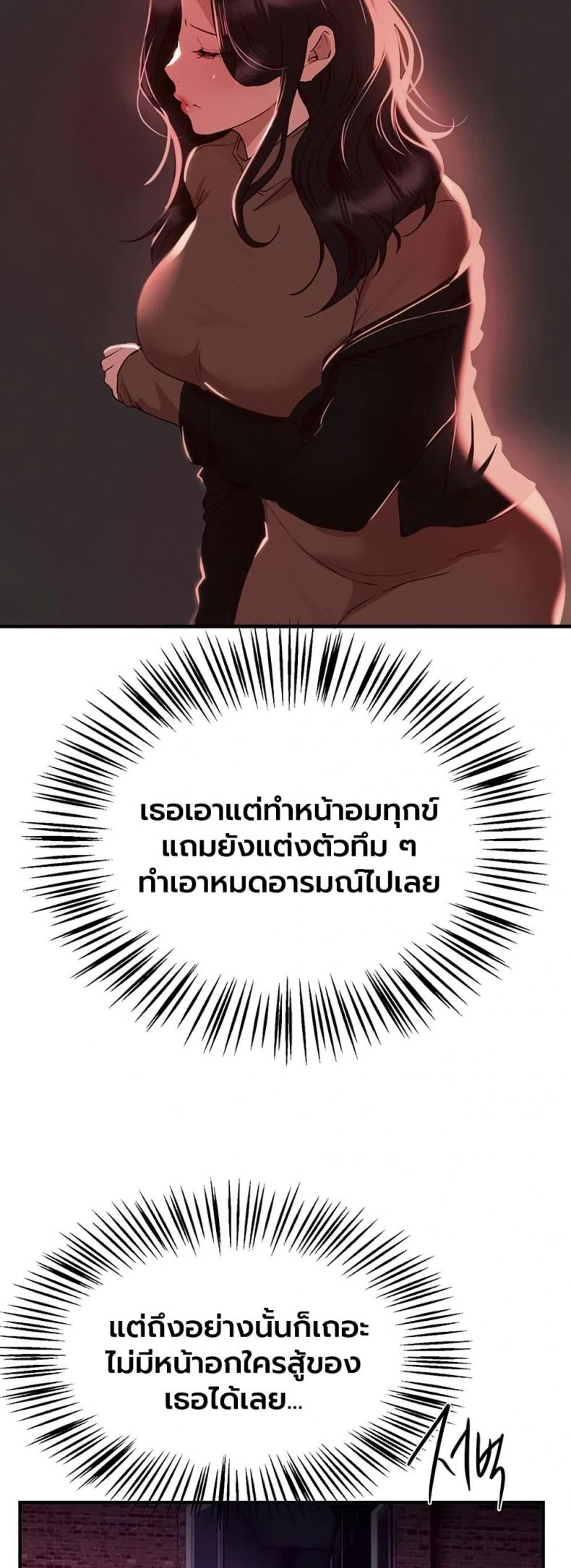 page-41