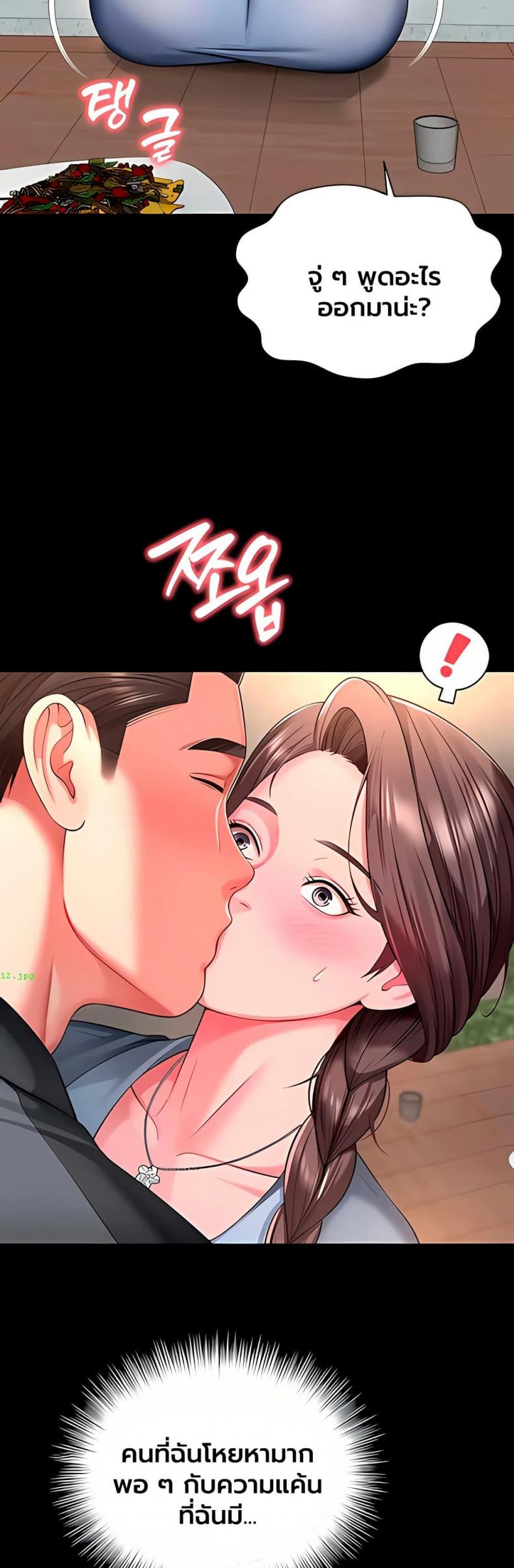 page-46