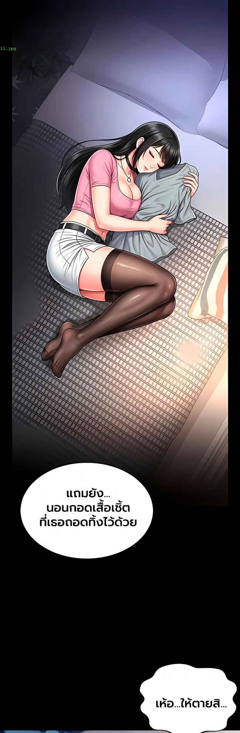 page-42