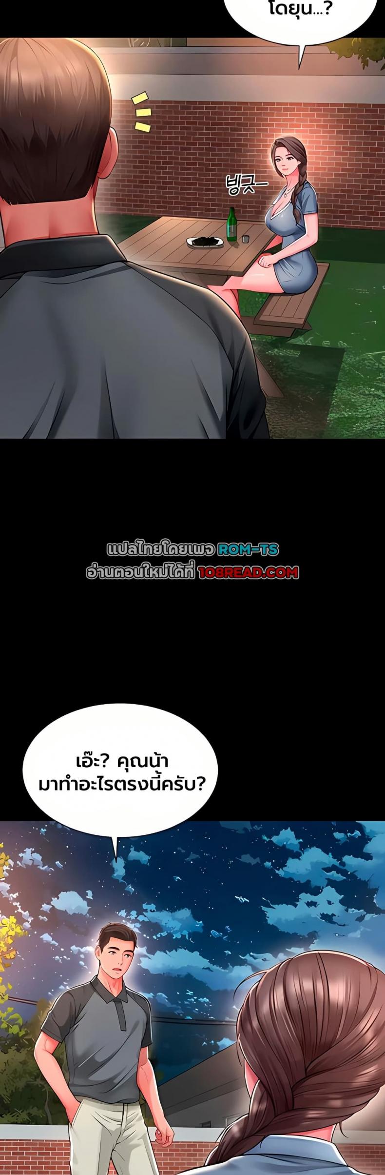 page-30